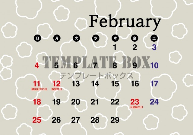2月カレンダー：線画の花がかわいいおしゃれなカレンダー素材