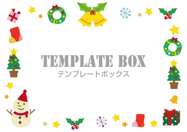 メッセージカード 12月はクリスマスアイテム リース ツリーイラストフレーム はがきサイズ フレームのフリー素材 無料イラスト 素材 Templatebox