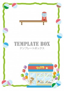 おもちゃ屋・テデ…｜無料テンプレート｜お知らせ・張り紙｜無料