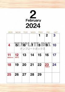 ２月カレンダー：…