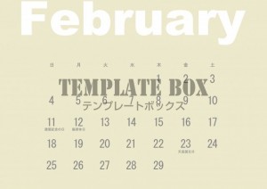 2月カレンダー：…