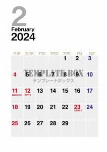 ２月カレンダー：…