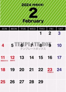 2月カレンダー：…