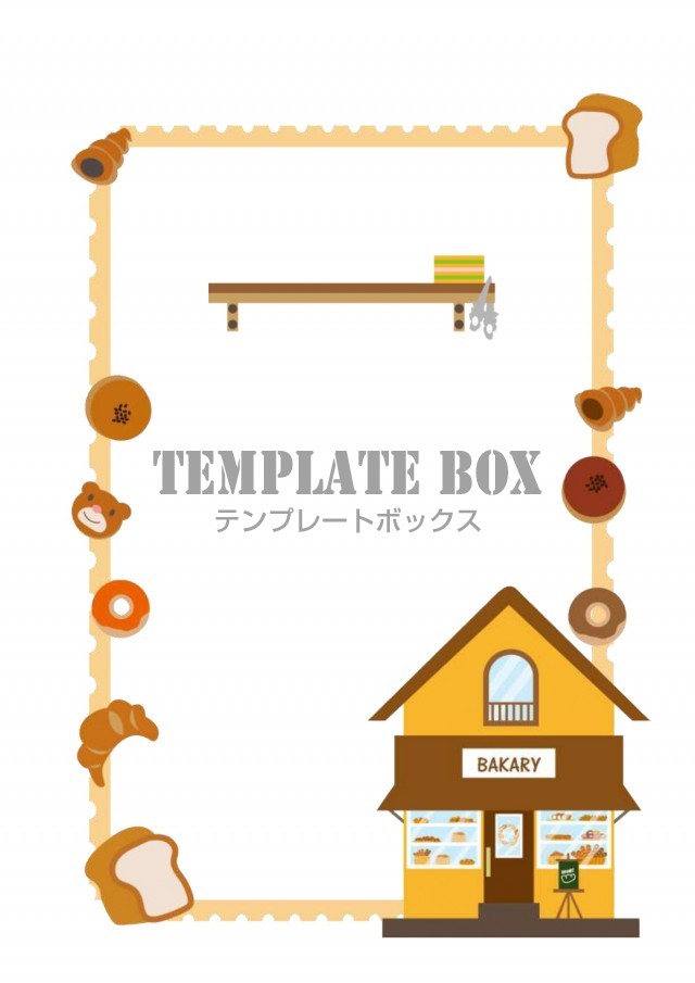 パン屋 教室と焼きたてのパン かわいいフレーム 簡単編集 Pop お知らせ 張り紙 フリー素材 無料テンプレート Templatebox