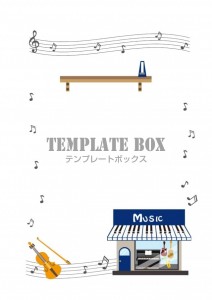 01 楽器店と音楽教室・音符（かわいいフレーム）簡単編集「POP・…