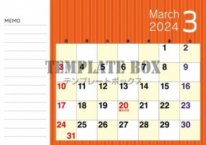 3月カレンダー：…