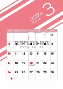 ３月カレンダー：…｜無料テンプレート｜カレンダー｜無料