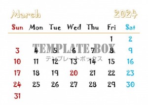 3月カレンダー：…｜無料テンプレート｜カレンダー｜無料