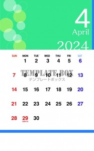 ４月カレンダー：…