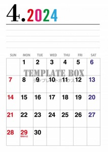 4月カレンダー：…｜無料イラスト素材｜カレンダー｜無料