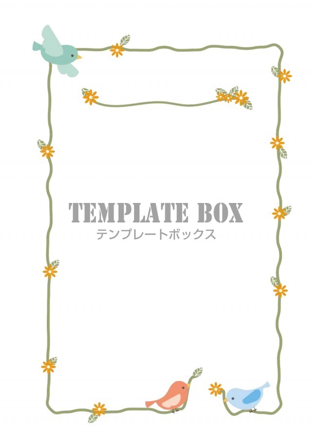 おしゃれな 緑の蔦と小鳥 小花 案内状 メッセージカード プリント お知らせ フリー素材 無料テンプレート Templatebox