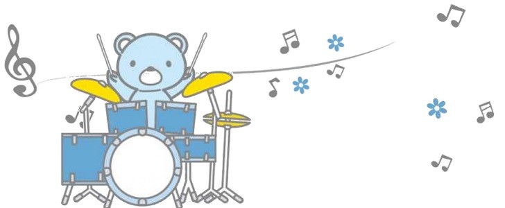 楽器 音楽教室 ドラムを叩く青色のクマ 音符 プログラム 案内 チラシ お知らせをダウンロード 無料テンプレート Templatebox