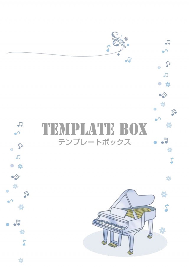 楽器 音楽教室 グランドピアノと音符 小花 かわいいイラストフレーム お知らせのフリー素材 無料テンプレート Templatebox