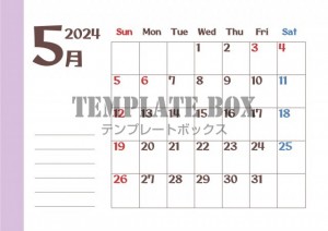 2024年カレン…｜無料テンプレート｜カレンダー｜無料