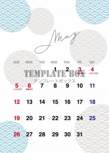 ５月カレンダー：…｜無料テンプレート｜のし紙｜無料