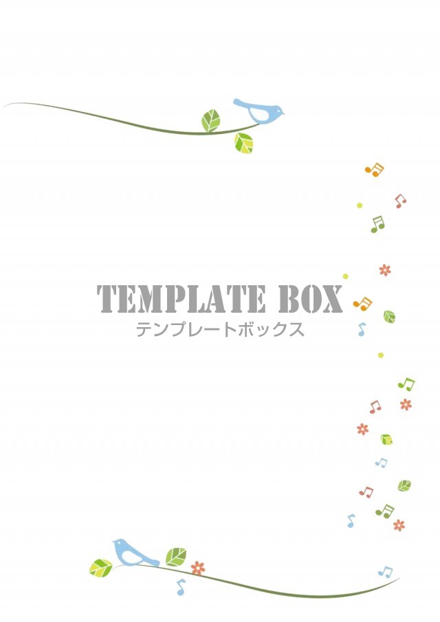 楽器 音楽教室 歌を歌う青い鳥と音符 小花 かわいいイラストフレーム お知らせや案内に使えるフリー素材 無料テンプレート Templatebox