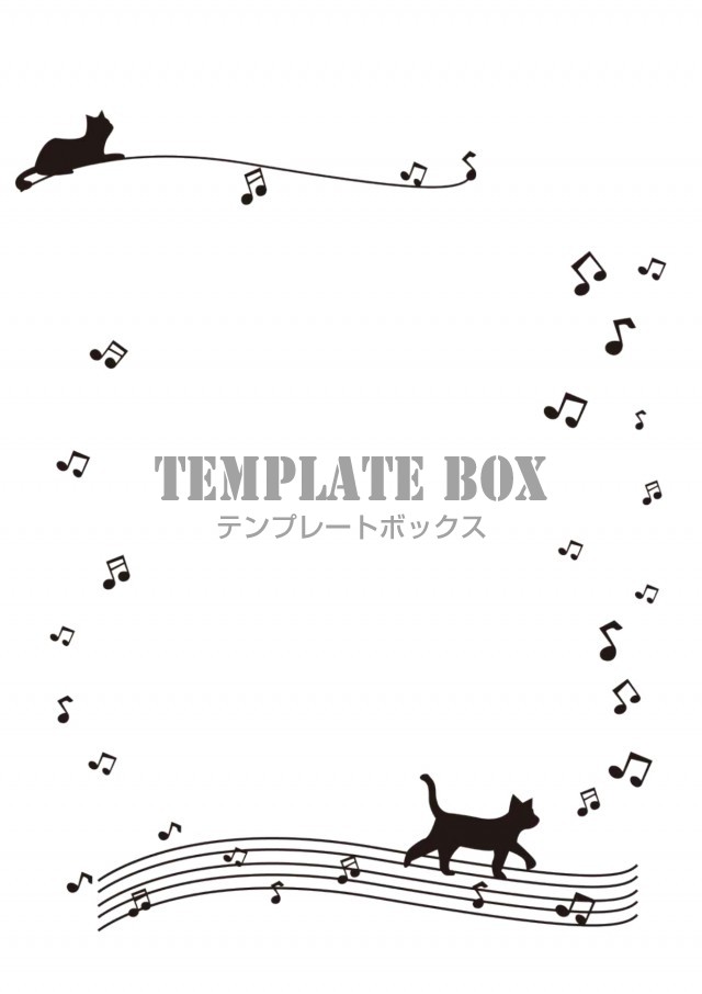 楽器 音楽教室 音符が踊る五線譜の上の猫 かわいいイラストフレーム お知らせや案内に使えるフリー素材 無料テンプレート Templatebox