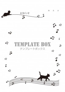 02 楽器・音楽教室（音符が踊る五線譜の上の猫）かわいいイラストフ…