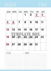 5月のカレンダー…｜無料テンプレート｜カレンダー｜無料