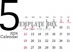 ５月カレンダー：…｜無料テンプレート｜カレンダー｜無料