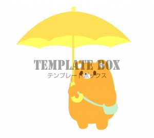 黄色い傘を持った…｜無料イラスト素材｜イラスト・その他｜無料