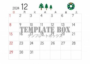 2024年12月…｜無料テンプレート｜カレンダー｜無料