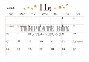 2024年カレン…｜無料テンプレート｜カレンダー｜無料