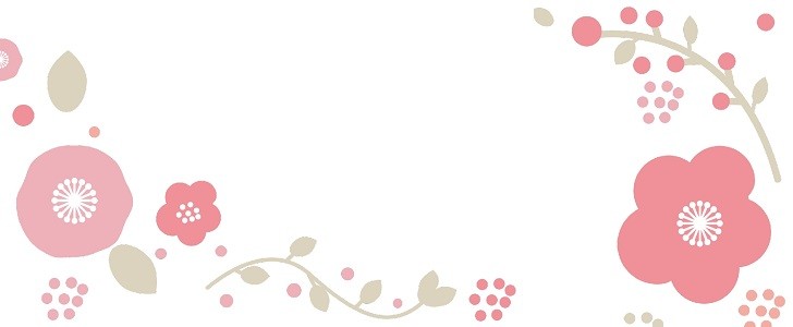 梅の花｜会社｜仕事｜無料テンプレート｜無料｜ダウンロード