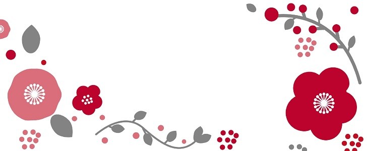 梅の花のイラスト背景 パワーポイントのデザイン 梅の花 005 レッド グレー ダウンロード 0077 無料テンプレート Templatebox