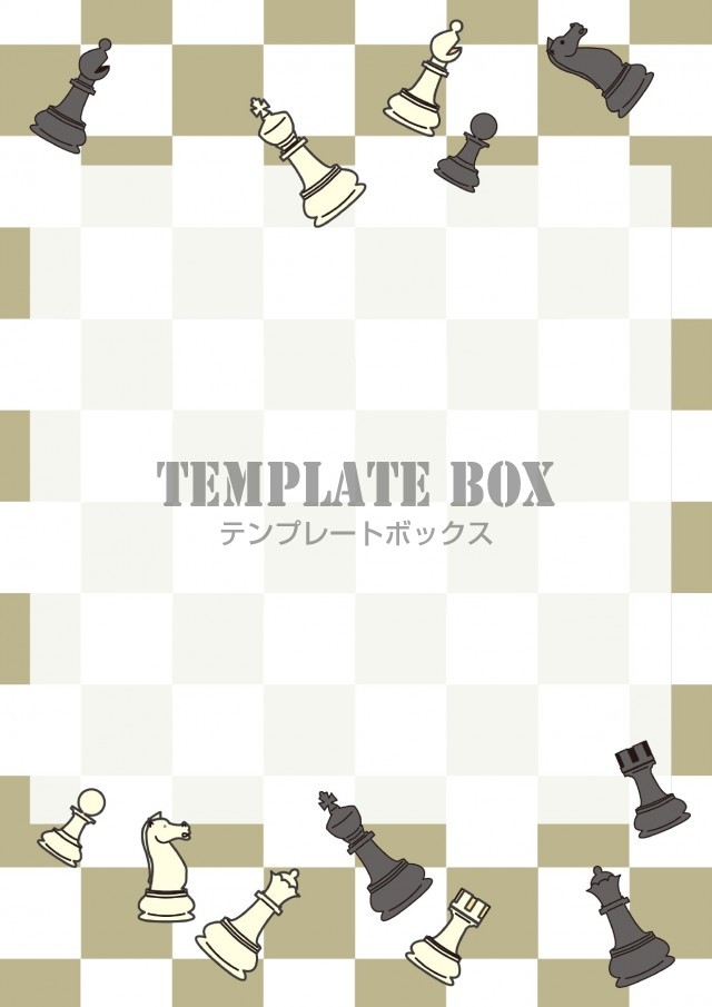 フリー素材 使い方が簡単なチェス盤 チェス駒 オード色 オシャレなイラスト 縦型 フレーム パワポをダウンロード 002 0080 無料テンプレート Templatebox