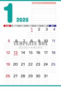 ２０２５年１月の…｜無料テンプレート｜カレンダー｜無料