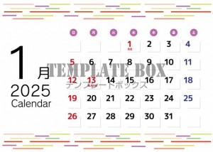 横型のデザインの…｜無料テンプレート｜カレンダー｜無料