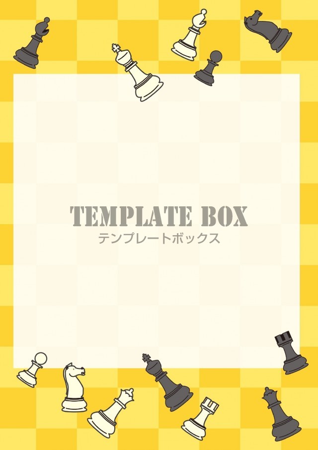 見やすい おしゃれな背景 チェス盤 チェス駒 イエロー オシャレなイラスト 縦型 フレーム パワポ フリー素材をダウンロード 006 0084 無料テンプレート Templatebox