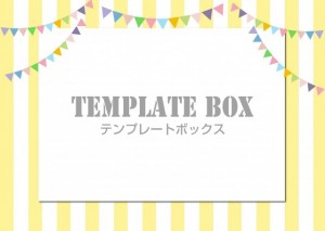 かわいいフレーム…｜無料テンプレート｜お知らせ・張り紙｜無料