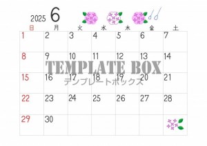 令和7年、202…｜無料テンプレート｜カレンダー｜無料
