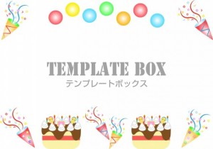 お誕生日おめでと…