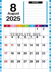 ２０２５年８月カ…