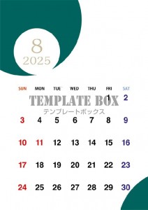 ２０２５年８月カ…｜無料テンプレート｜カレンダー｜無料