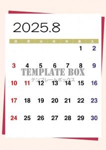 ２０２５年８月カ…