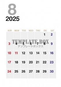 ２０２５年８月カ…