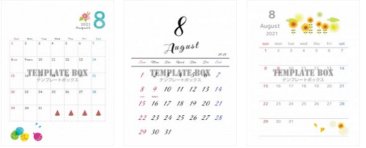2021年08月カレンダーかわいい＆おしゃれなイラストのフリー素材